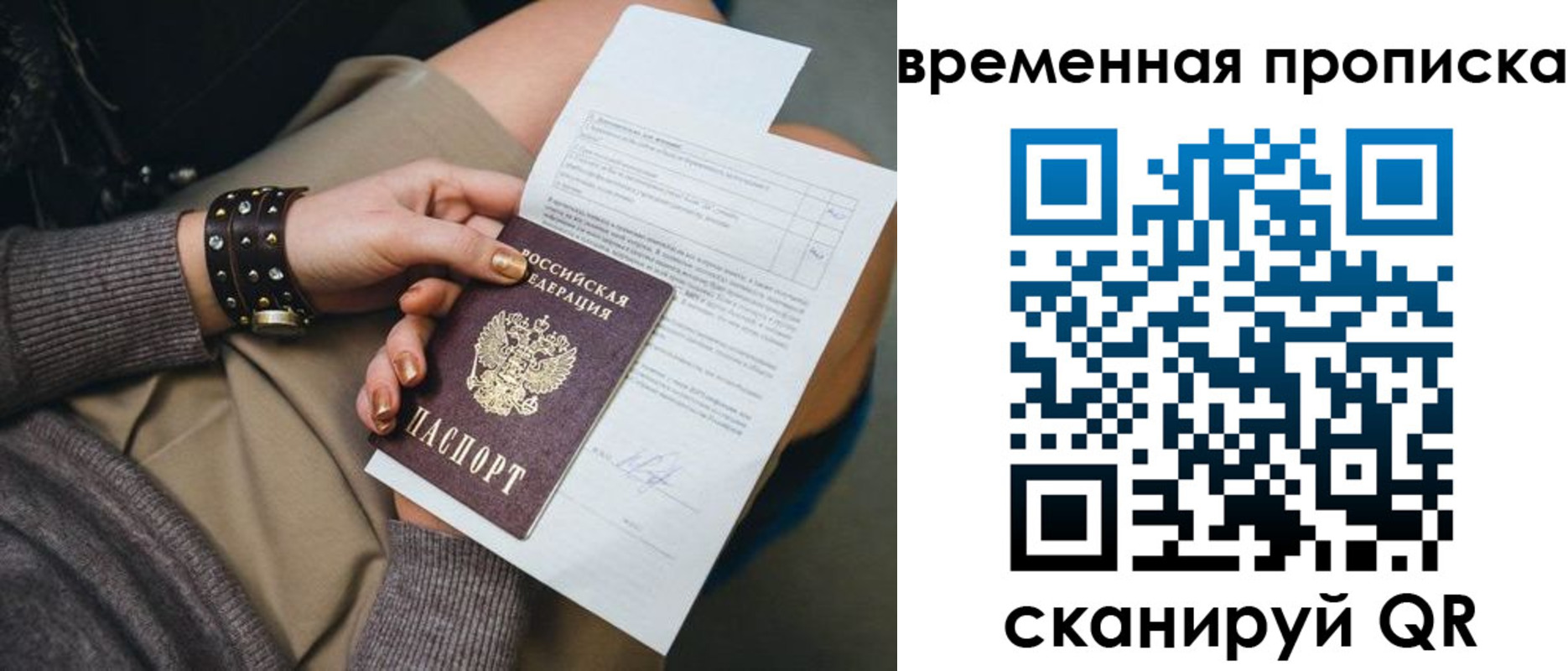 форма 3 в Болхове
